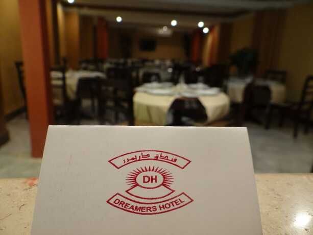 Imagen general del Hotel Dreamers, Giza. Foto 4