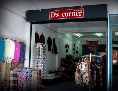 Imagen general del Hotel D's Corner and Guesthouse. Foto 3