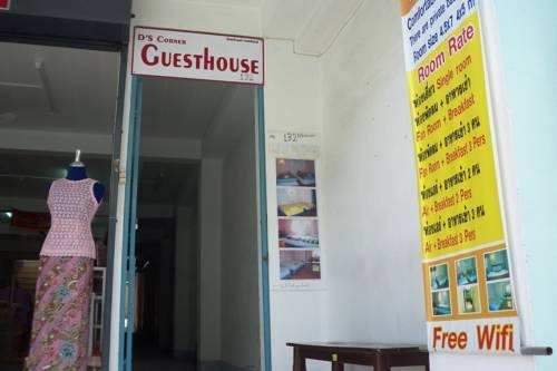 Imagen general del Hotel D's Corner and Guesthouse. Foto 9