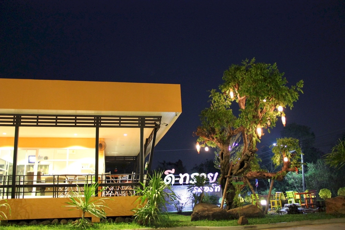 Imagen general del Hotel D-sine Resort. Foto 2