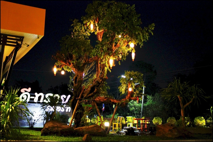 Imagen de los exteriores del Hotel D-sine Resort. Foto 4