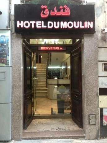 Imagen general del Hotel Du Moulin, Argel Provincia. Foto 3