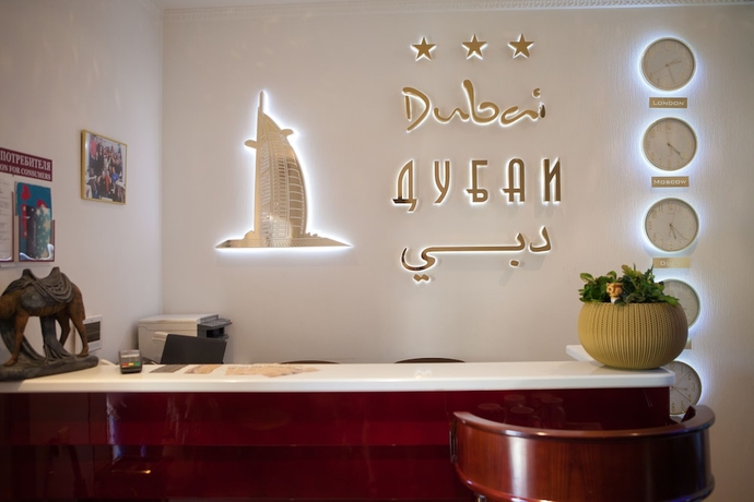 Imagen de los interiores del Hotel Dubai, Sirius. Foto 19