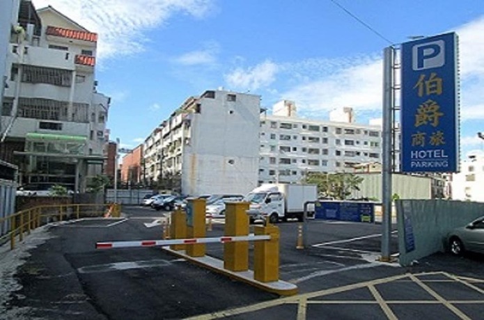 Imagen de la habitación del Hotel Duke Business. Foto 24