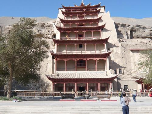 Imagen general del Hotel Dun Huang Yue Tian Shang Wu Jiu Dian. Foto 2