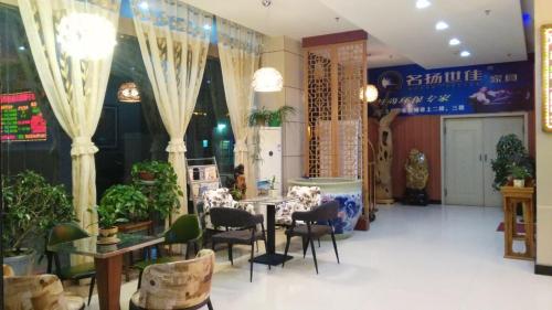 Imagen general del Hotel Dun Huang Yue Tian Shang Wu Jiu Dian. Foto 4