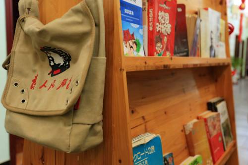 Imagen de la habitación del Hotel Dunhuang 8090 Guest House. Foto 3