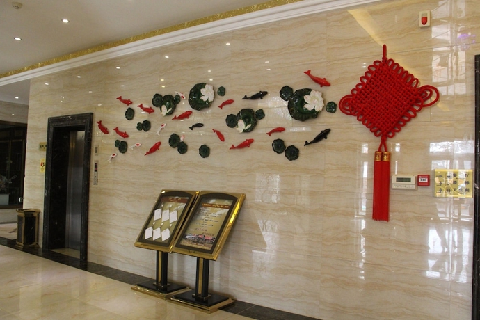 Imagen de la habitación del Hotel Dunhuang Dunhe. Foto 9