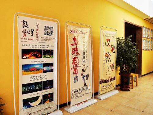 Imagen general del Hotel Dunhuang Jinshe Times Yododo Inn. Foto 1