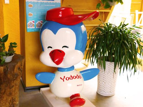 Imagen general del Hotel Dunhuang Silk Yododo Inn. Foto 4