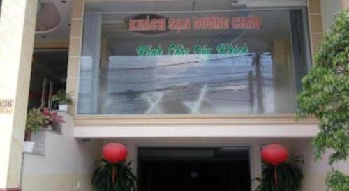Imagen general del Hotel Duong Chau. Foto 17