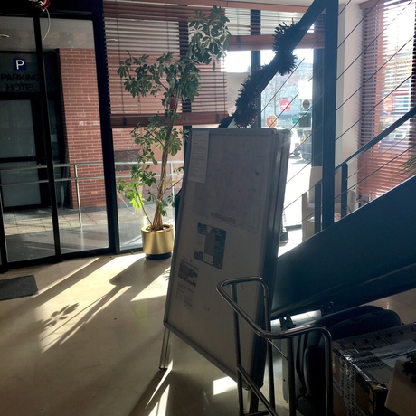 Imagen de los interiores del Hotel Duque De Wellington. Foto 19