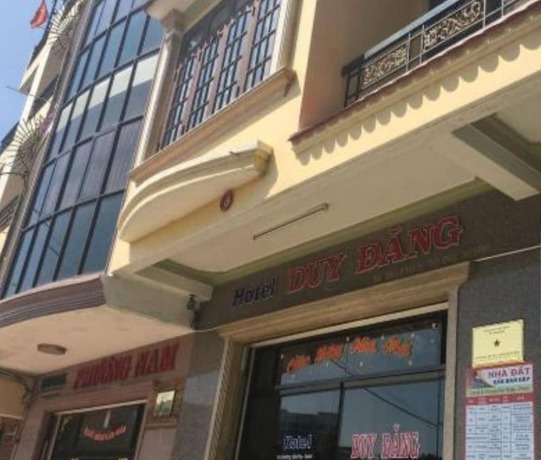 Imagen general del Hotel Duy Dang. Foto 9