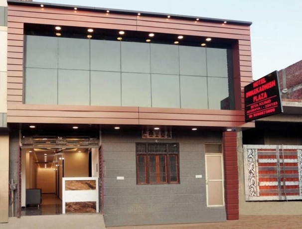 Imagen general del Hotel Dwarkadhish Plaza. Foto 3
