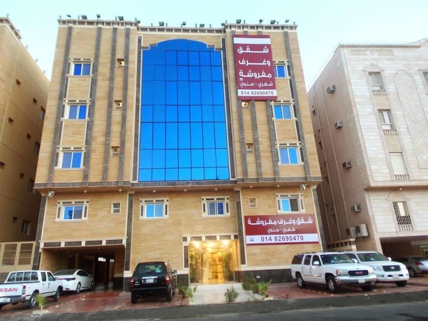 Imagen general del Hotel Dyar Osama. Foto 1