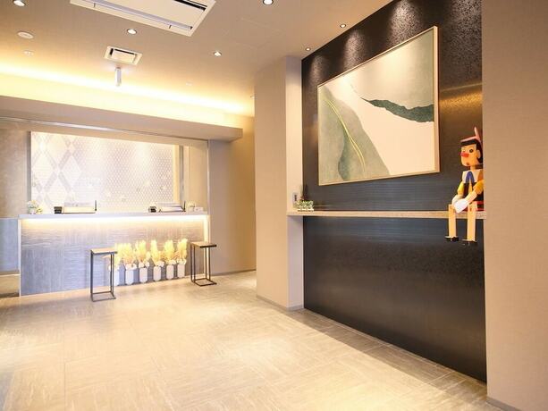 Imagen general del Hotel Dynasty And Resort Osaka. Foto 3