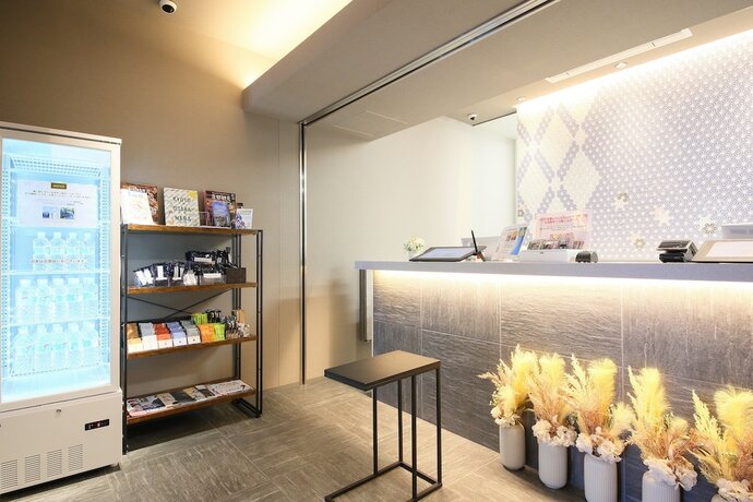 Imagen general del Hotel Dynasty And Resort Osaka. Foto 6