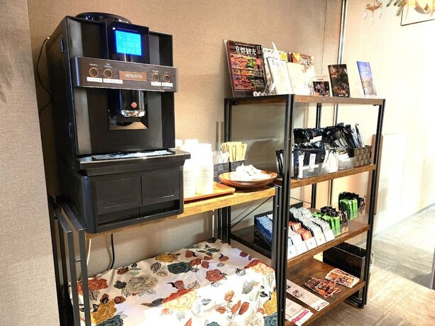 Imagen general del Hotel Dynasty And Resort Osaka. Foto 11