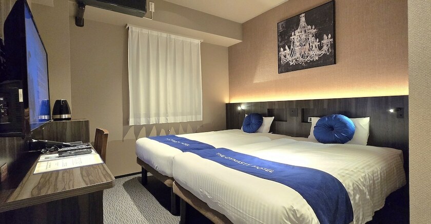 Imagen de la habitación del Hotel Dynasty And Resort Osaka. Foto 13