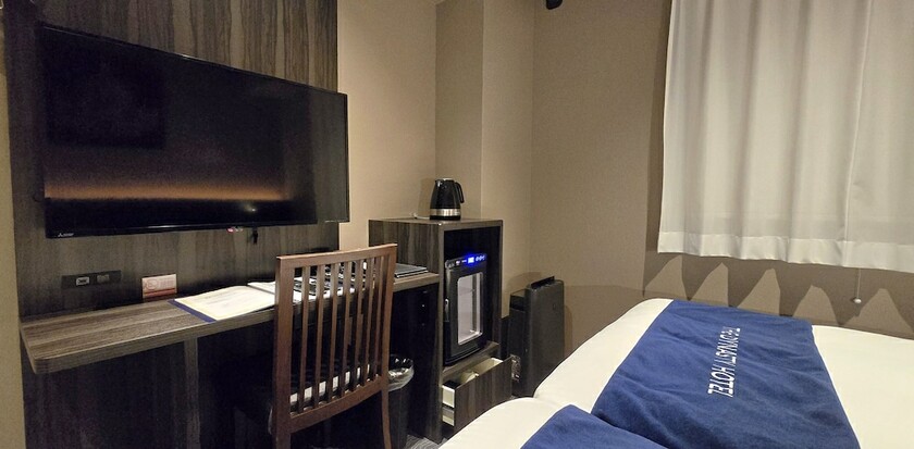 Imagen de la habitación del Hotel Dynasty And Resort Osaka. Foto 18