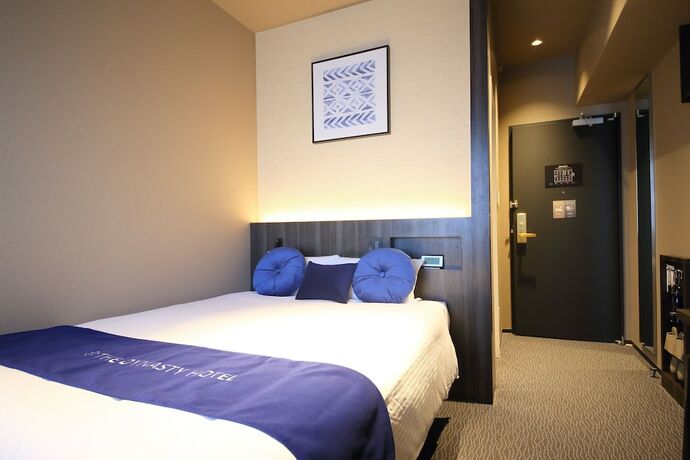 Imagen de la habitación del Hotel Dynasty And Resort Osaka. Foto 20