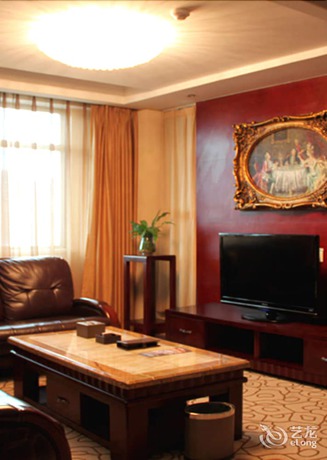 Imagen de la habitación del Hotel Dynasty International Hotel Kunming. Foto 4