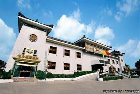 Imagen de los exteriores del Hotel Dynasty, Lianhu. Foto 7