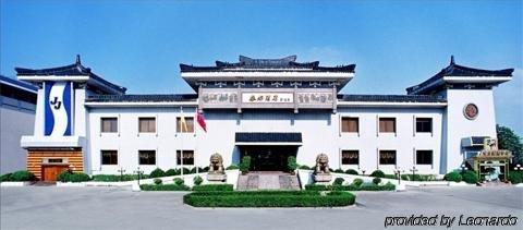 Imagen general del Hotel Dynasty, Lianhu. Foto 1