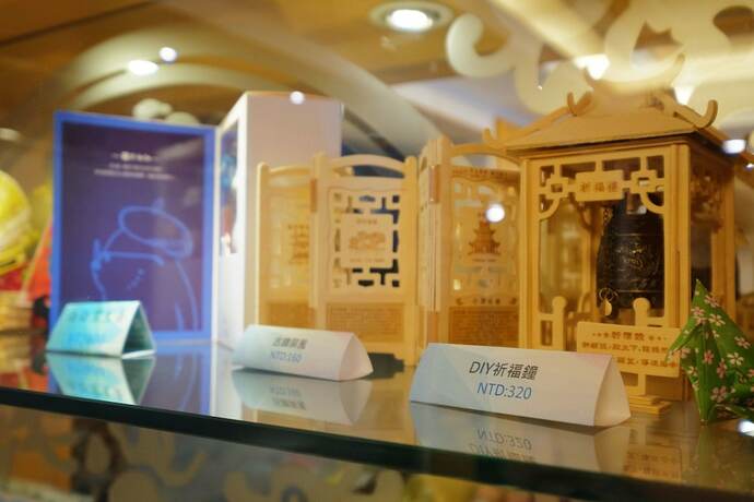 Imagen general del Hotel Dynasty, Tainan. Foto 4