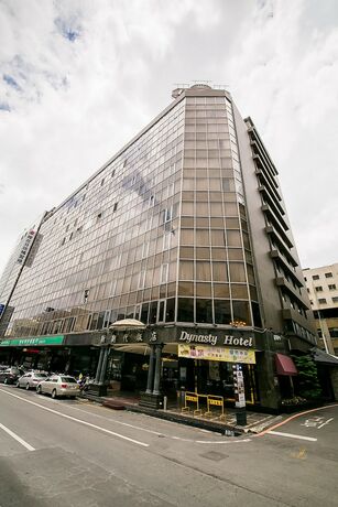 Imagen general del Hotel Dynasty, Tainan. Foto 1