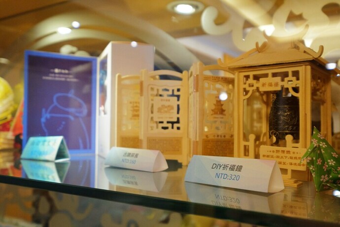 Imagen de los interiores del Hotel Dynasty, Tainan. Foto 27