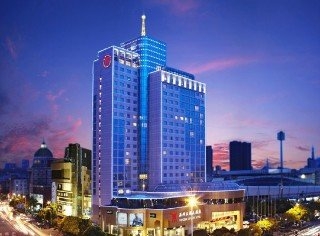 Imagen general del Hotel Dynasty, Wenzhou. Foto 2