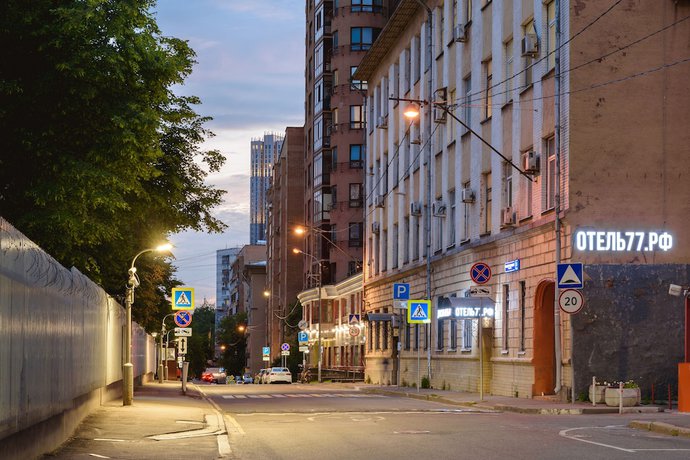 Imagen general del Hotel Dynasty on Belorusskaya. Foto 5