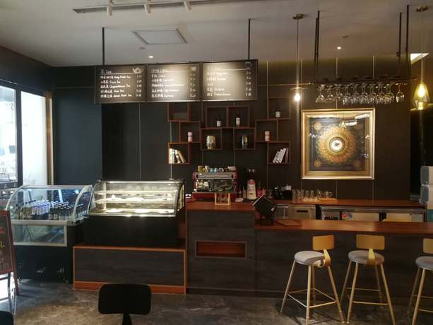 Imagen del bar/restaurante del Hotel Dyson Xian. Foto 4