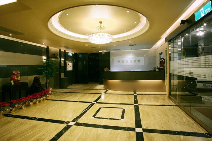 Imagen de los interiores del Hotel E Tung. Foto 38