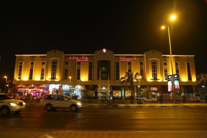 Imagen general del Hotel EASTYARD Dammam. Foto 2