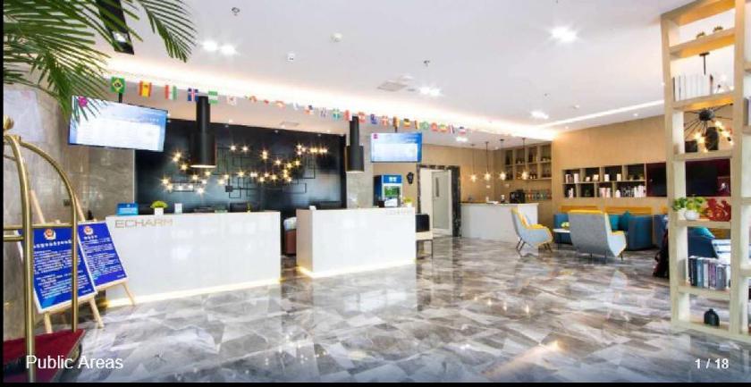 Imagen de los interiores del Hotel ECHARM HOTEL (BEIJING YIZHUANG). Foto 13
