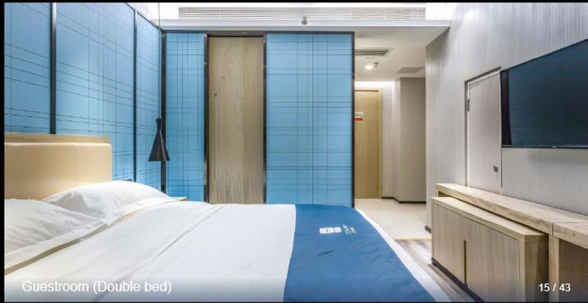Imagen de la habitación del Hotel ECHARM HOTEL (BEIJING YIZHUANG). Foto 3