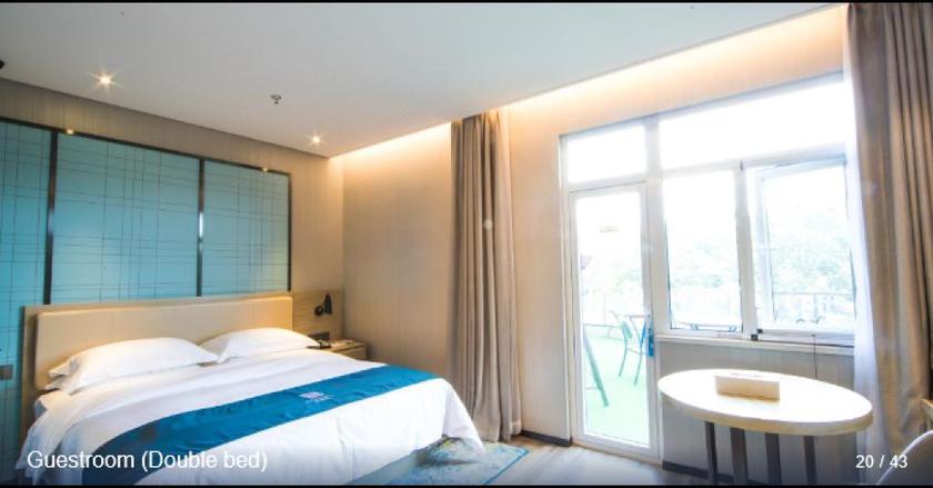Imagen de la habitación del Hotel ECHARM HOTEL (BEIJING YIZHUANG). Foto 9