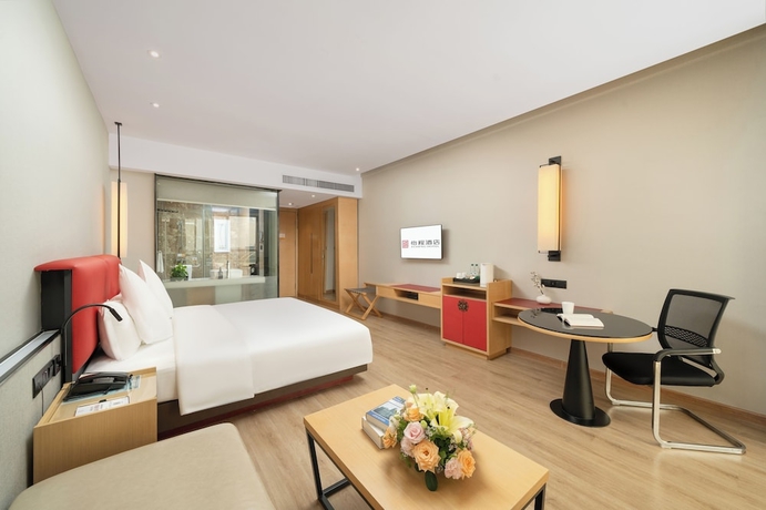 Imagen de la habitación del Hotel ECHENG Liuzhou Wuxing Buxingjie. Foto 2