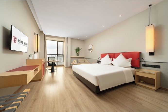 Imagen de la habitación del Hotel ECHENG Liuzhou Wuxing Buxingjie. Foto 5