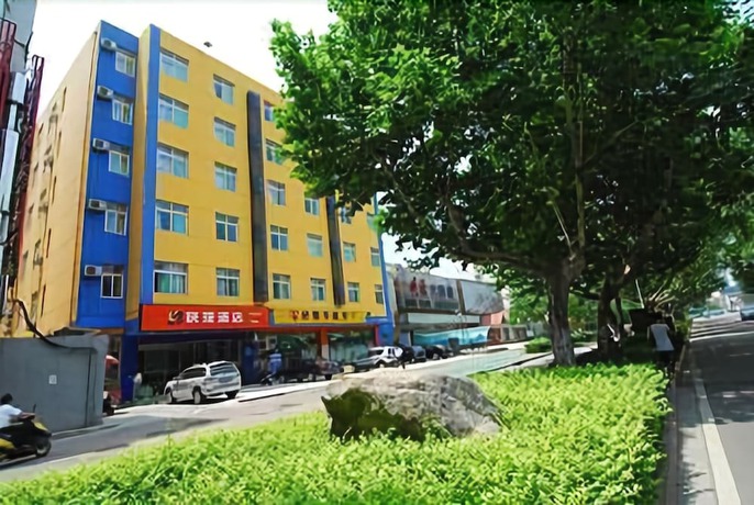 Imagen general del Hotel E-Inn Express Wuhu Road - Hefei. Foto 1