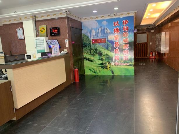 Imagen general del Hotel ELIM Hotel, Zhongli. Foto 1