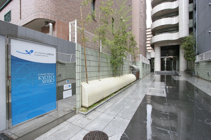 Imagen de la habitación del Hotel EN HOTEL Kyoto. Foto 3