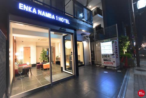 Imagen general del Hotel ENKA NAMBA 1 HOTEL. Foto 8