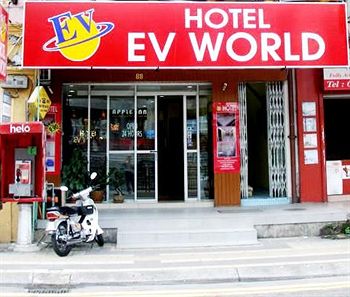 Imagen general del Hotel EV World Hotel Puduraya. Foto 1