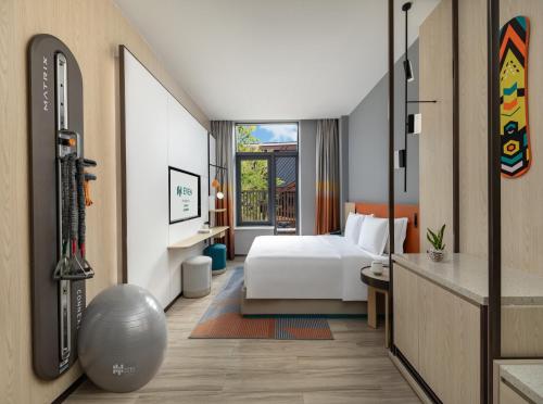 Imagen de la habitación del Hotel EVEN Chongli, an IHG. Foto 11