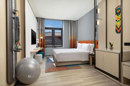 Imagen de la habitación del Hotel EVEN Chongli, an IHG. Foto 13