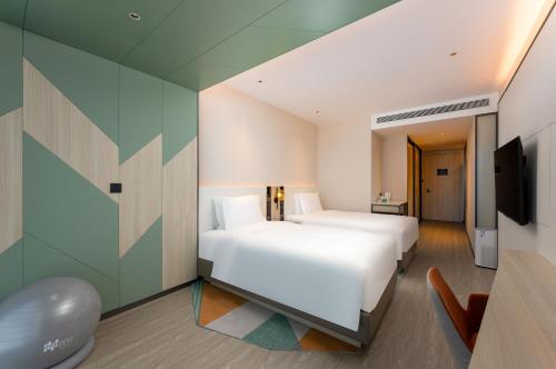 Imagen de la habitación del Hotel EVEN Qingdao Laoshan - an IHG. Foto 15