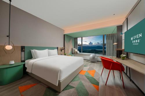 Imagen de la habitación del Hotel EVENs Shenzhen Guangming Cloud Park, an IHG. Foto 16